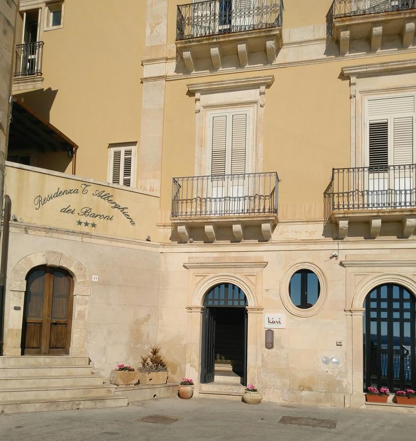 Life Hotels Residence Dei Baroni Συρακούσες Εξωτερικό φωτογραφία